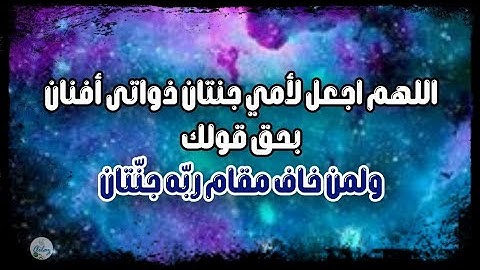 سورة الفتح من الآية ٢١ إلى الآية ٢٩
