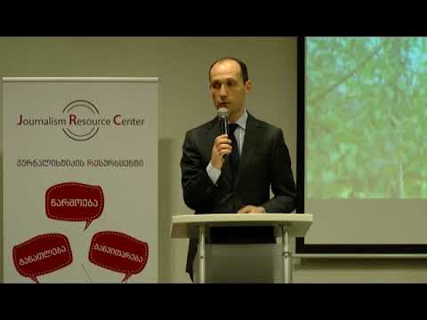 ლევან დავითაშვილი - რეგიონულია მედია მoსახლეობას ობიექტურ ინფორმაციას აწვდის 31 12 18