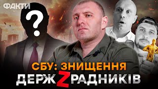 ⚡️ Василь Малюк: Ми Слідкуємо За Кремлем | Таємні Операції | Удари По Рф