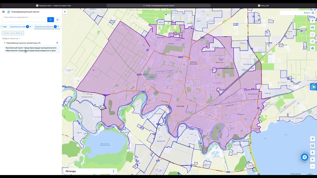 Загрузка  границы населённого пункта из публичной кадастровой карты с помощью nmap_utils