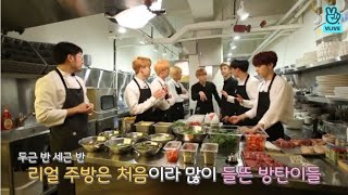 RUN BTS Sub Indo eps 58