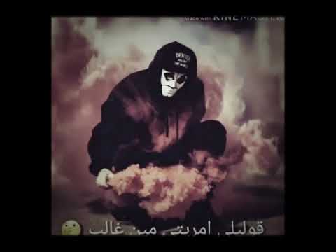 سنين االفرح دي دقيقه