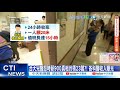 【每日必看】台大兒醫怨時薪900真相月領23萬?! 各科醫收入曝光 20251027