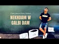 Cheb Mehdi Avec Tchitos Nekhdam W Galbi Dam 2024 نخدم و قلبي دم 