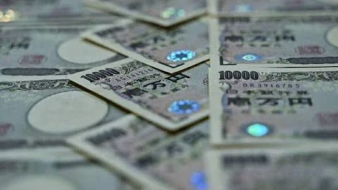 Mr. Yen Says BOJ May Surprise Again by Tightening ...