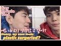 성수커플 성형 | 성수커플에서 여자분 눈화장할 때 무슨 섀도우 쓰시는 걸까ㅠㅠ 인스티즈 Instiz 익명뷰티