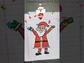 🎅 How to Draw Santa Claus | Easy Step-by-Step for Kids! #shorts #SantaClaus #ChristmasArt #drawing