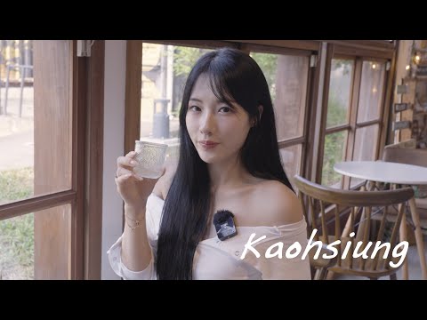 집순이 치어리더, 드디어 집을 나왔습니다 (feat. 까오슝) thumbnail