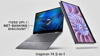 Dell Student Discount India,Dell laptop Student Discount,How To Get Student Discount On Dell laptop