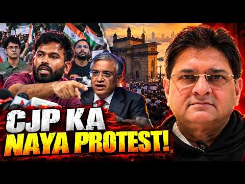 CJP’s New Protest Decoded | Dipke, Tanka Exposed | Why Mumbai Instead of Jantar Mantar