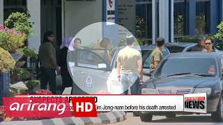 Malaysian police say family DNA sample needed to release Kim Jong-nam's body