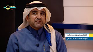 This Morning LIVE In Conversation with Yosuf bin Mohamed Ahmed Mohamed Al-Hail