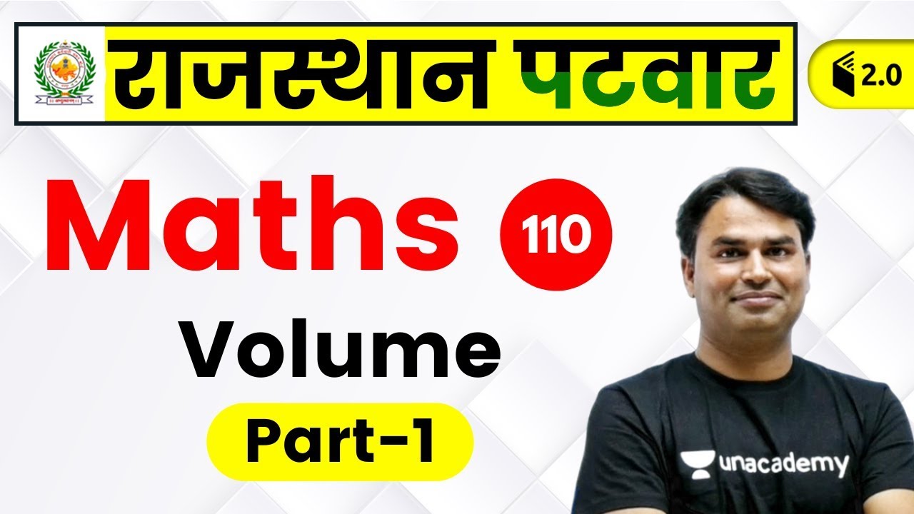 2:30 PM - Rajasthan Patwari 2019 | Maths by Sajjan Sir | Volume (Part-1)