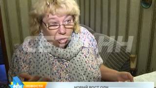 Общедомовые нужны стали дороже личных в Канавинском районе. Общедомовые нужны стали дороже личных в Канавинском районе.