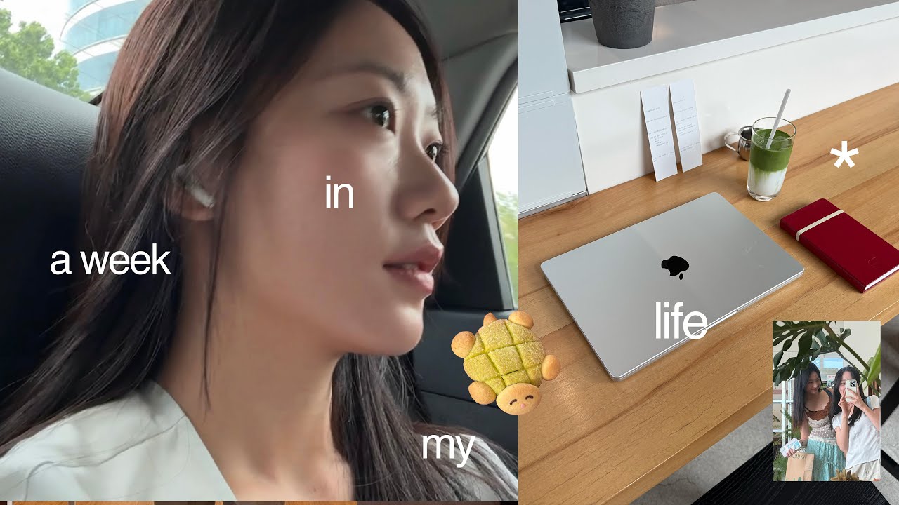 잊지 못할 여름을 보내는 나만의 방법  🛋️ summer diaries