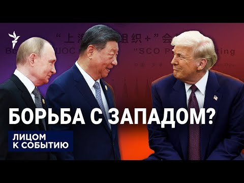 YouTube видео