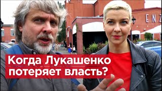 Через шесть недель. Штаб арестованного кандидата уверен в победе. Интервью с Марией Колесниковой