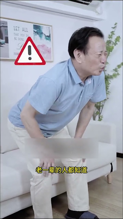 You must take good care of your knees when you are young, and don’t regret it#massage #video
