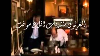 فتاة المنديل.flv