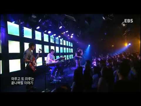 1067회 데이브레이크 - Da Capo