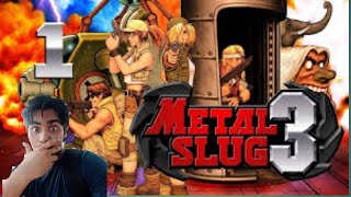 Metal Slug 3: Complete Mission 1 Walkthrough | Classic Arcade Adventure! screenshot 2