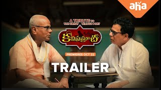 Watch Kavisamrat Trailer