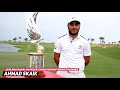 HIGHLIGHTS: Josh Hill wins 2019 Abu Dhabi Amateur Championship