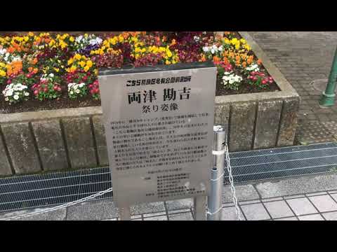 こちら葛飾区亀有公園前派出所