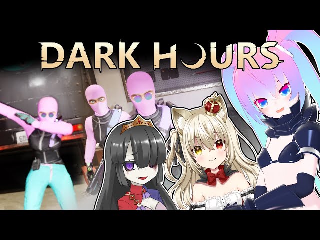 強盗になってクリーチャー退治！のサムネイル