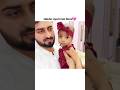 Haider Ayat Cute Bond💖 #rajabbutt #viral #trending #shortfeed