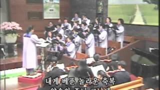 2016 01 01 송구영신예배 임마누엘
