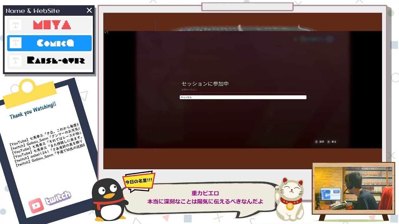 21 7 10 Vf1 オーストリアgp Youtube