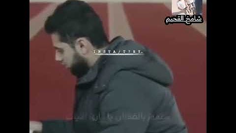 ♥ يا قارئ القرآن ..عندما يجتمع اللحن معا الكلمات♥