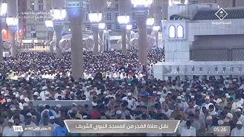 صلاة الفجر لفضيلة الشيخ د. #صلاح_البدير يوم الإثنين 5 جمادى الأولى 1447هـ سورة النازعات كاملة.