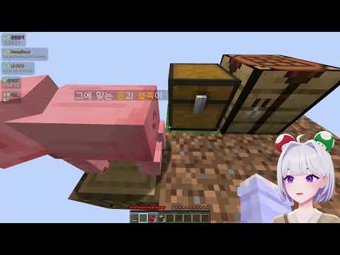 돼..돼지야.. 일로 와주면 안될까..? thumbnail
