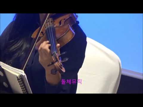 만찬연주,돌체뮤직,기업행사음악연주,교보재단시상식 클래식3중주   Hawaiian Weddingsong  클래식행사업체