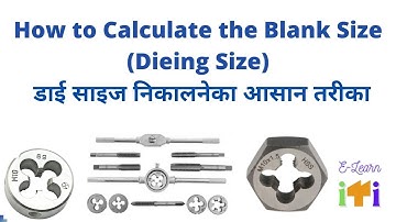 How to Calculate The Blank Size || Blank Size Kaise Nikale.