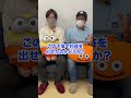 【政策金利発表】自作EAの結果は如何に?NINETAILS 6月5日〜6月9日の収支結果報告!