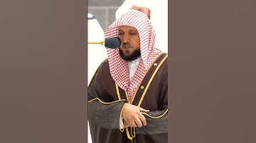 ولكم فيها جمالٌ حين تريحون وحين تسرحون~ترتيل مؤثر جداً للشيخ ماهر المعيقلي ما تيسر من #سورة_النحل ✨❤