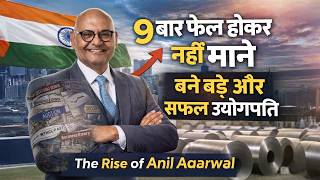 हार के आगे जीत है 