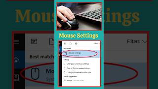 Laptop me Mouse Settings kaise badhaye #speed #mouse #laptop #settings #viralshorts #tech #updates 🔥