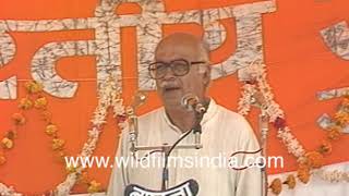 LK Advani speech on Hindus in India - Archival footage from Advani's Rath Yatra