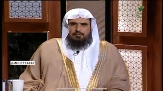 هل يجوز التشريك والجمع بين العبادات في النية : الشيخ أ.د سعد الخثلان