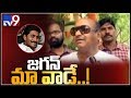 J C Diwakar Reddy Says Good Bye To Politics
