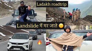Landslide Accident - Indian Army ने बचाई हमारी जान 😢