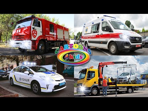 Изучаем транспорт и
