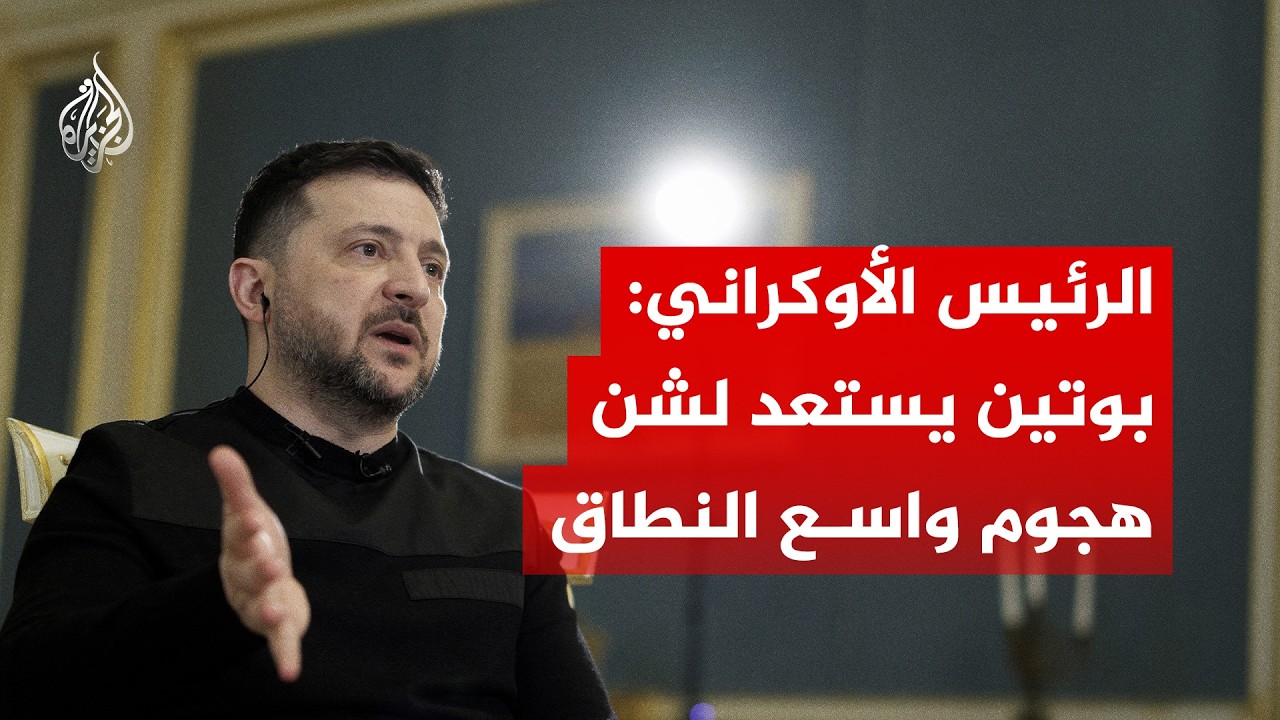 ������ ���������: ����� ����� ��� ���� ���� ������
 - نشر قبل 16 دقيقة
