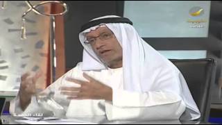 المحلل السياسي الاماراتي الدكتور عبدالخالق عبدالله ضيف لقاء الجمعة مع عبدالله المديفر