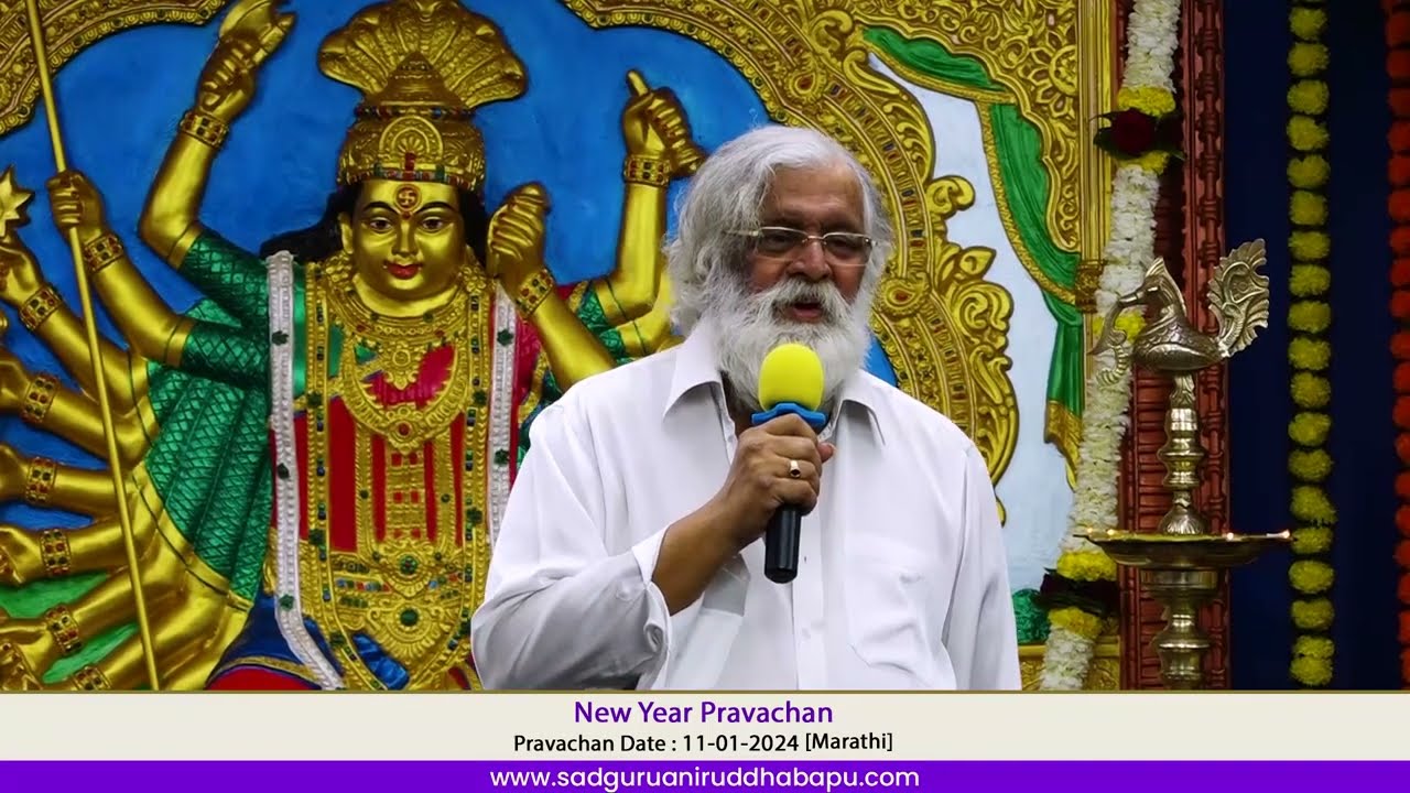 What does a New Year mean? | Give importance to yourself | How to perform Roop Dhyaan