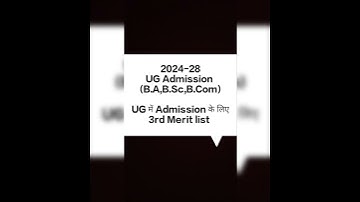 2024-28UG Admission (BA,B.Sc,B.Com)3rd Merit list  (Edit)#brabu#admission#study#breakingnews#college